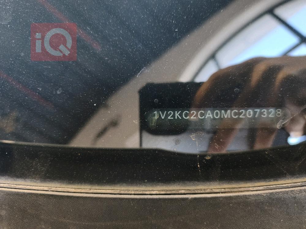 فولكسفاغن أطلس كروس سبورت